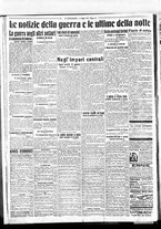 giornale/BVE0664750/1917/n.187/004