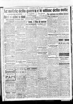 giornale/BVE0664750/1917/n.191/004
