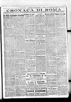 giornale/BVE0664750/1917/n.195/003