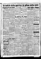 giornale/BVE0664750/1917/n.200/004