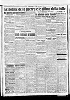 giornale/BVE0664750/1917/n.201/004