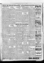 giornale/BVE0664750/1917/n.202/004