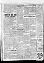 giornale/BVE0664750/1917/n.205/002