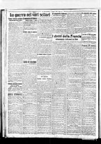 giornale/BVE0664750/1917/n.213/004