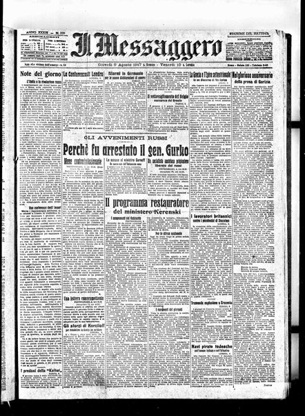 Il messaggero