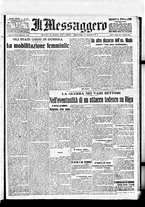 giornale/BVE0664750/1917/n.225/001