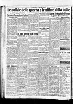 giornale/BVE0664750/1917/n.227/004