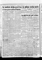 giornale/BVE0664750/1917/n.241/004