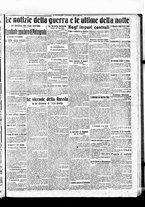 giornale/BVE0664750/1917/n.250/005