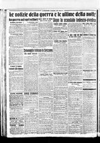 giornale/BVE0664750/1917/n.256/004