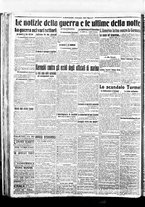 giornale/BVE0664750/1917/n.260/004