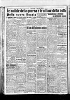giornale/BVE0664750/1917/n.275/004