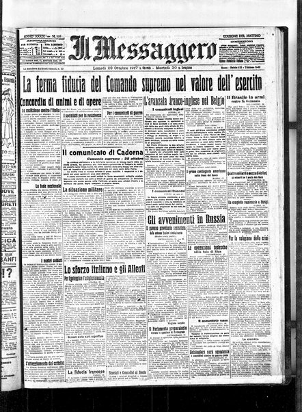 Il messaggero