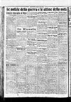 giornale/BVE0664750/1917/n.301/004