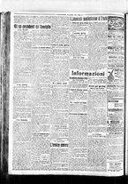 giornale/BVE0664750/1917/n.317/002