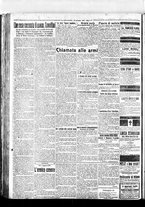 giornale/BVE0664750/1917/n.330/002