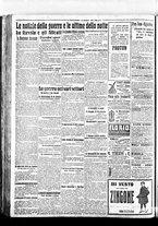 giornale/BVE0664750/1917/n.330/004