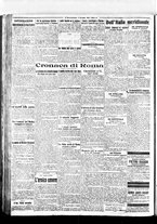 giornale/BVE0664750/1917/n.333/002