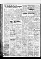 giornale/BVE0664750/1917/n.336/004