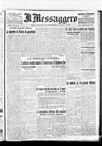 giornale/BVE0664750/1917/n.338/001