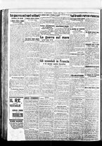 giornale/BVE0664750/1917/n.338/004