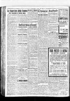 giornale/BVE0664750/1917/n.339/002