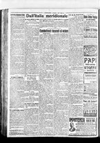 giornale/BVE0664750/1917/n.339/004