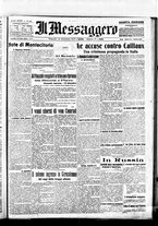 giornale/BVE0664750/1917/n.344