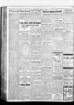 giornale/BVE0664750/1917/n.349/002