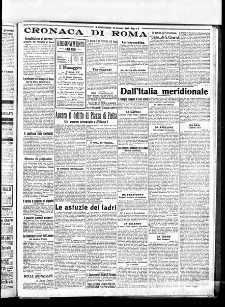 Il messaggero