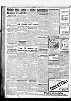 giornale/BVE0664750/1917/n.350/004