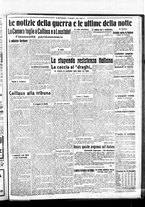 giornale/BVE0664750/1917/n.353/005