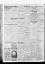 giornale/BVE0664750/1917/n.357/004