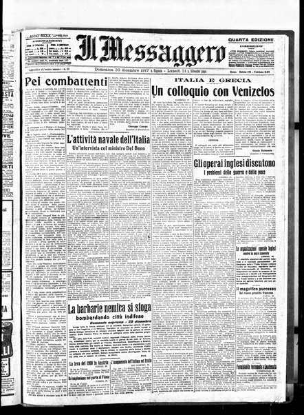 Il messaggero