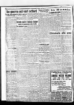 giornale/BVE0664750/1918/n.004/004