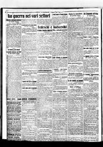 giornale/BVE0664750/1918/n.007/004