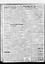 giornale/BVE0664750/1918/n.032/002