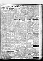 giornale/BVE0664750/1918/n.043/003