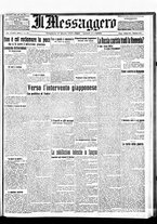 giornale/BVE0664750/1918/n.069/001