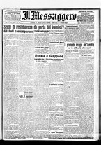 giornale/BVE0664750/1918/n.070/001