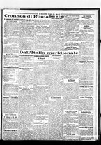 giornale/BVE0664750/1918/n.073/003