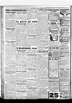 giornale/BVE0664750/1918/n.073/004