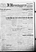 giornale/BVE0664750/1918/n.093/001