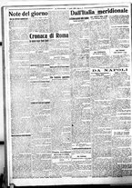 giornale/BVE0664750/1918/n.096/002