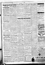 giornale/BVE0664750/1918/n.096/004