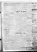 giornale/BVE0664750/1918/n.105/002
