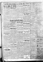 giornale/BVE0664750/1918/n.105/004