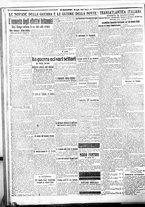 giornale/BVE0664750/1918/n.107/004