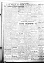 giornale/BVE0664750/1918/n.112/002