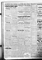 giornale/BVE0664750/1918/n.117/004